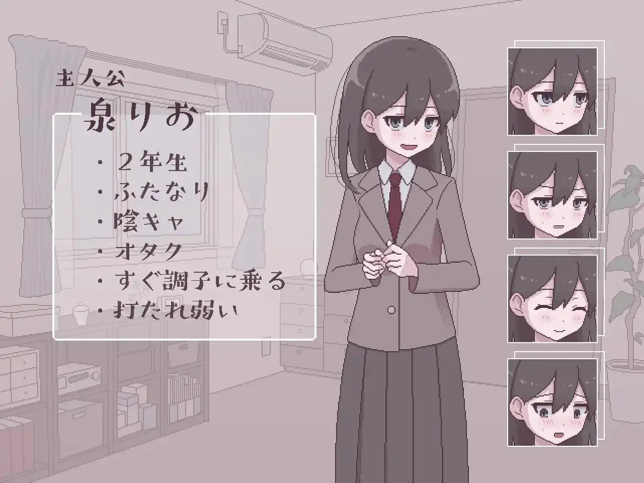 4134[互动SLG/像素动态] 扶她生活~扶她阴角的后宫模拟~ ふたモテ生活 ～ふたなり陰キャのハーレムシミュレーション～ AI汉化版+全CG解锁 [PC+安卓-610M]