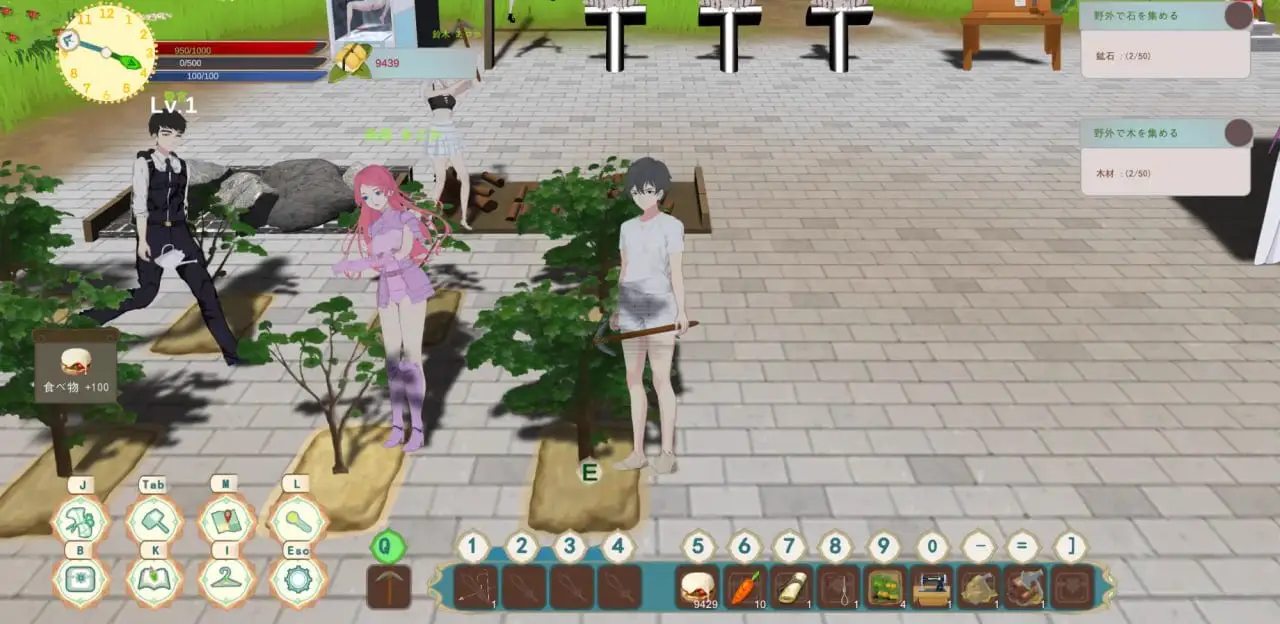 5087【SLG/动态/官中】农耕英雄的皇家后宫 Farming Hero’s Royal Harem v24.12.22