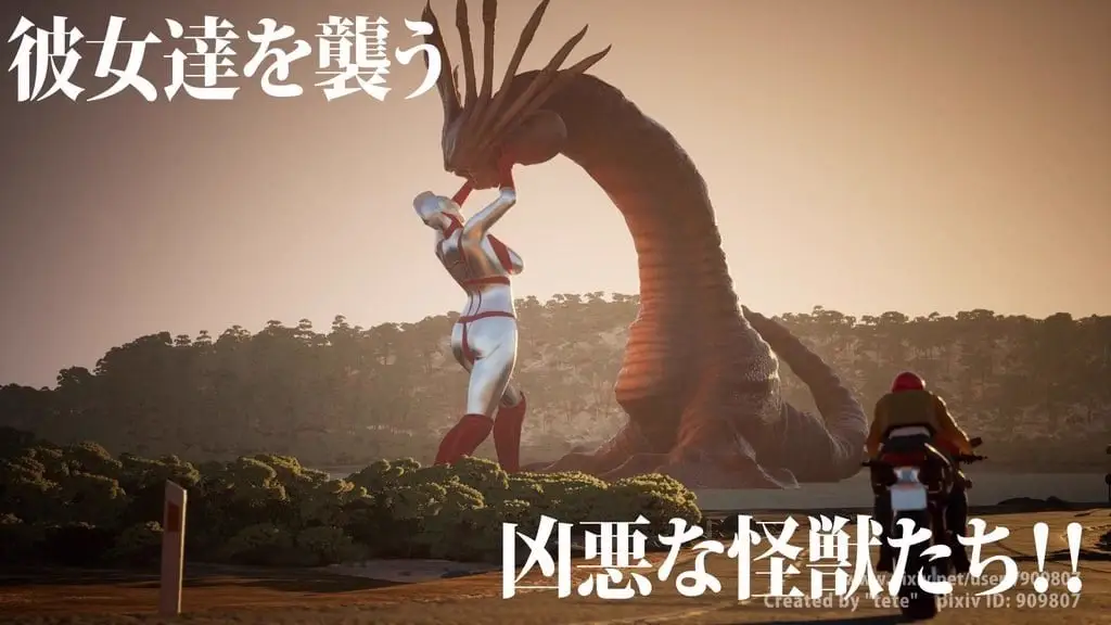 8642[特摄/3D动画/怪兽/动态]星穹茶会 败北实录 第一卷 『アストロテア敗北動画集 Vol.01』AstroTEA Vol.1 日文生肉版[PC+安卓mtool]