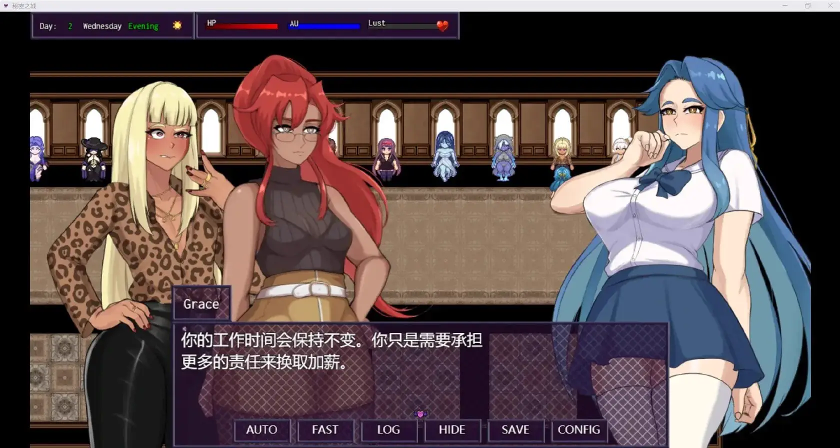 5125[日式RPG] 秘密之城 city of secrtes V1.075 内嵌AI汉化步兵版 [1.60G]