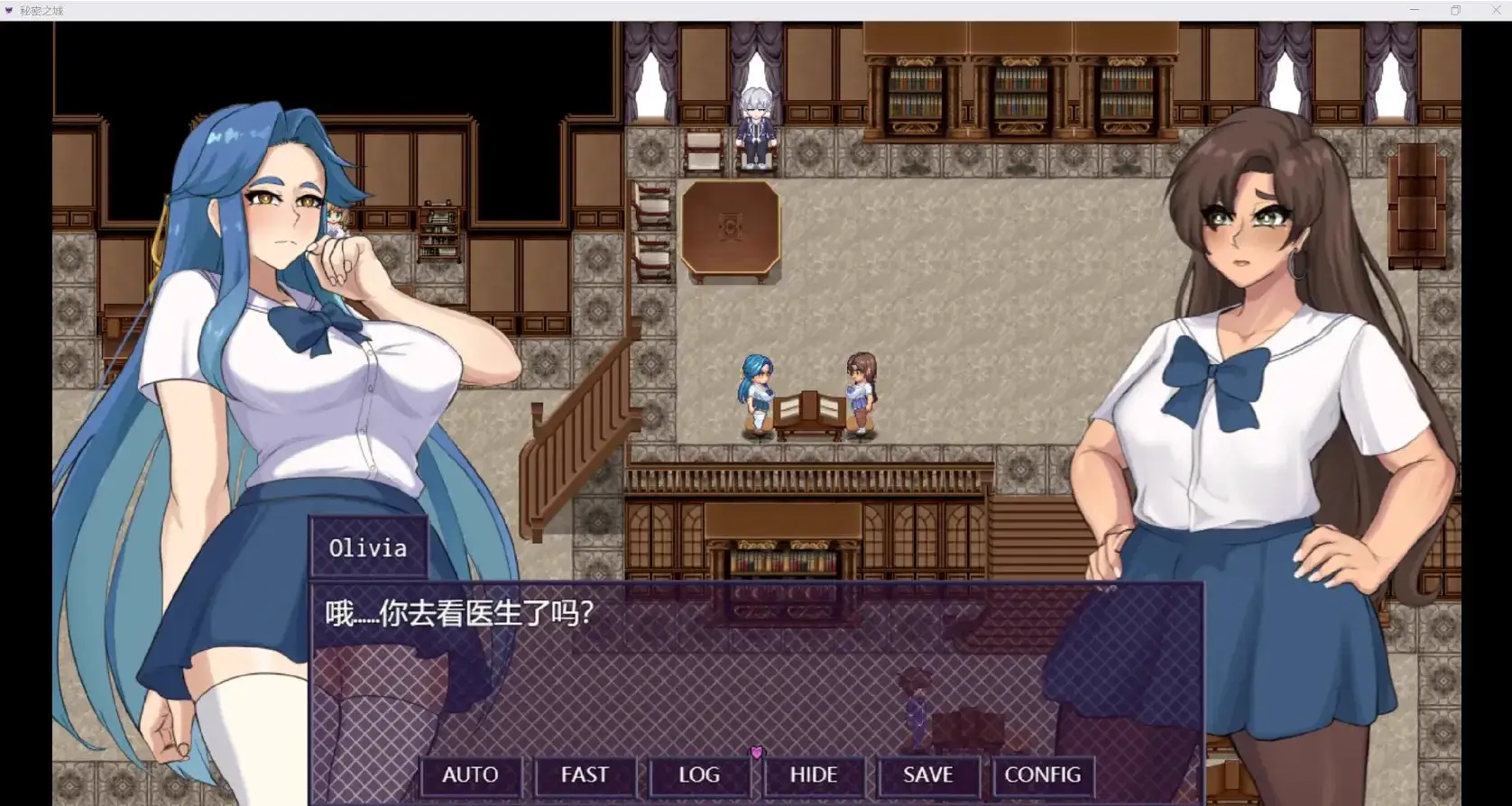5125[日式RPG] 秘密之城 city of secrtes V1.075 内嵌AI汉化步兵版 [1.60G]