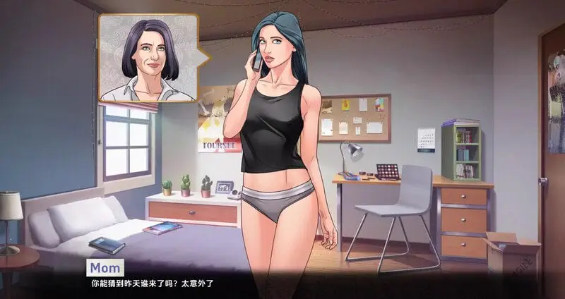 11099[欧美SLG/动态] 我们的红线 我们的红绳 Our Red String Ch.14.2.3 完整版 AI汉化 [PC+安卓2.70G]5124