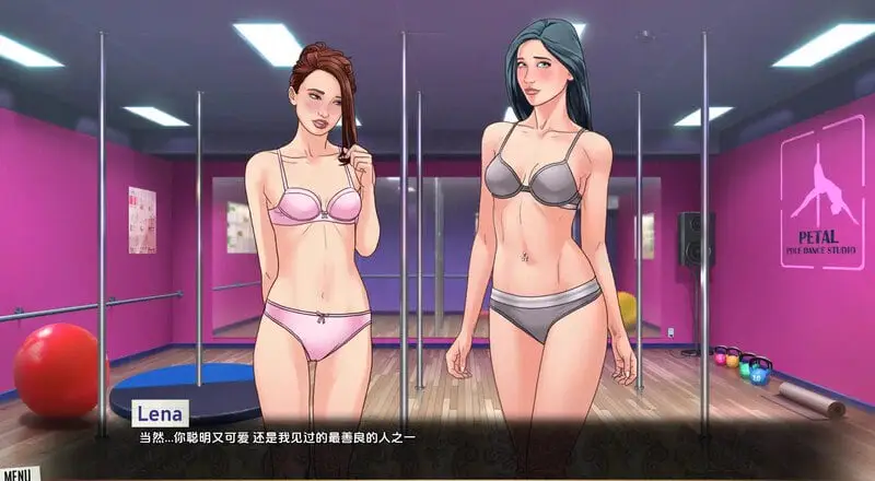 11099[欧美SLG/动态] 我们的红线 我们的红绳 Our Red String Ch.14.2.3 完整版 AI汉化 [PC+安卓2.70G]5124