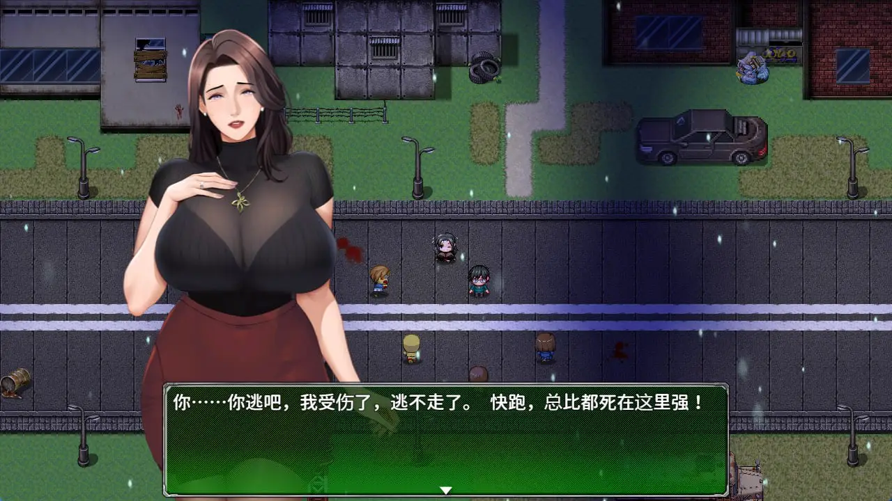 16025[RPG/NTR/熟女/动态]破碎伊甸 Broken Eden v0.8.0 官方中文步兵版[PC+安卓]+全回想存档14152