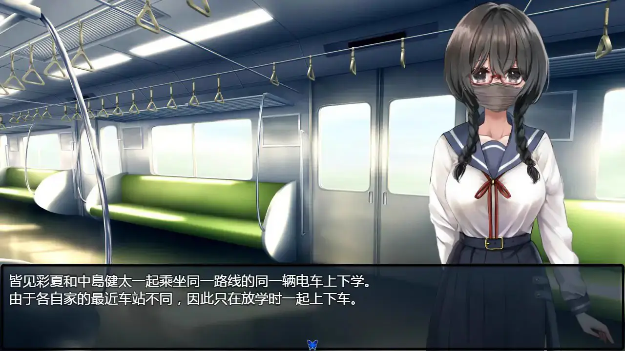 5099【精品SLG/NTR/2D】害羞女孩的改造 v1.2 官中[PC+安卓joi]