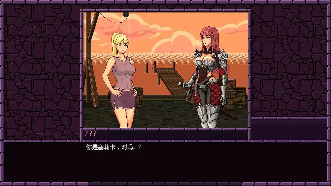 14053【欧美SLG/像素】魔法小镇 Town of Magic v0.76.000 官方中文版PC+安卓5098