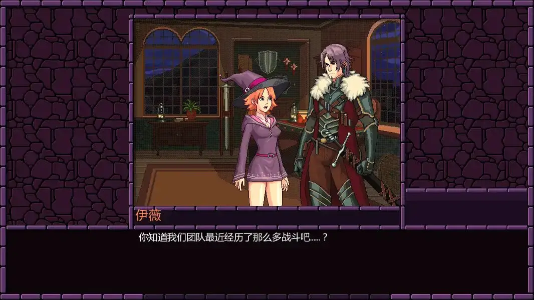 14053【欧美SLG/像素】魔法小镇 Town of Magic v0.76.000 官方中文版PC+安卓5098