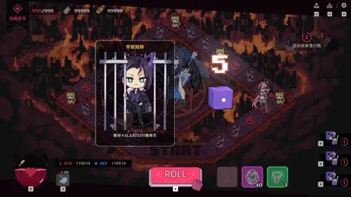 15175[回合SLG/肉鸽/像素动态] 最终魔王是岳母 Married Into Hell v1.0.1 Steam官中步兵版+全CG存档 [2.10G][PC+安卓盖世]9569