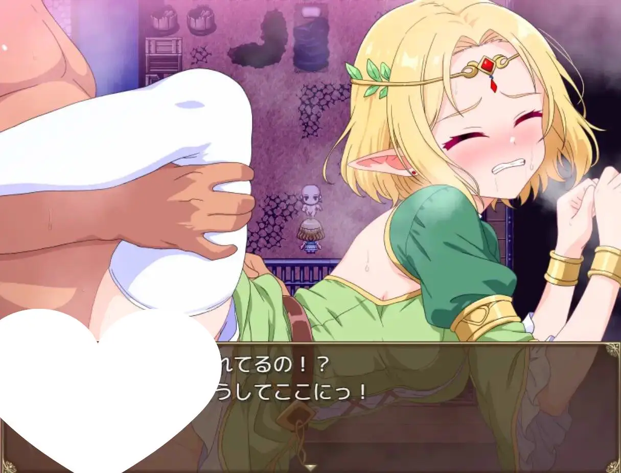 8688[日式RPG/NTR/强迫] 精灵英雄魔女蕾安~因英雄之名而生的骄傲与疏忽~ エルフの英雄魔女レアーヌ～英雄ゆえの誇りと油断～ 内嵌AI汉化版+作弊码 [PC+安卓900M]