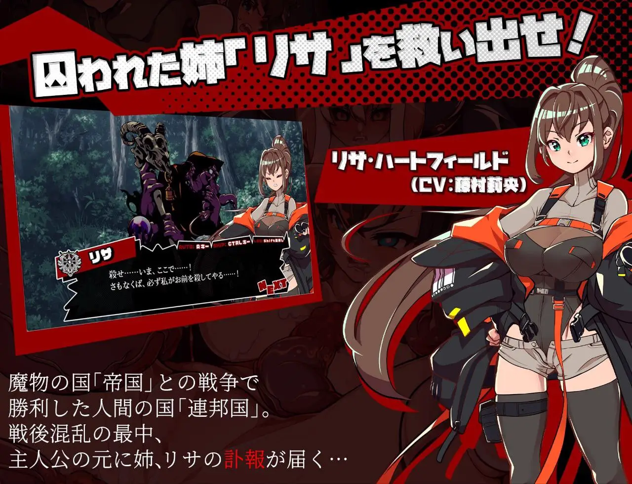10816[动作RPG/凌辱] 脑晶石 ブレインクリスタル BRAINCRYSTAL v1.8 AI汉化版+全回想存档 [4.20G]9097