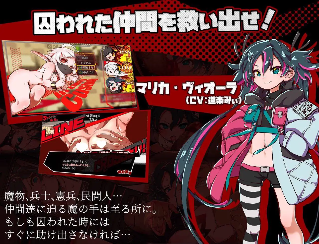 10816[动作RPG/凌辱] 脑晶石 ブレインクリスタル BRAINCRYSTAL v1.8 AI汉化版+全回想存档 [4.20G]9097