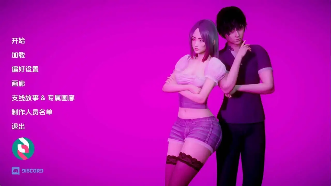5101【神作SLG/沙盒/后宫/AI汉化】深度复兴 Depth’s Revival 完结 PC+安卓+画廊解锁