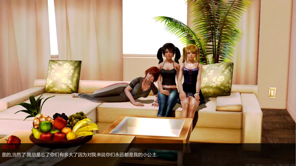 5084[亚洲风SLG]家庭观念：Family Values V2.0 PC+安卓精翻汉化
