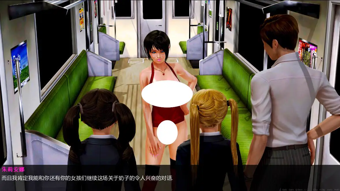 5084[亚洲风SLG]家庭观念：Family Values V2.0 PC+安卓精翻汉化