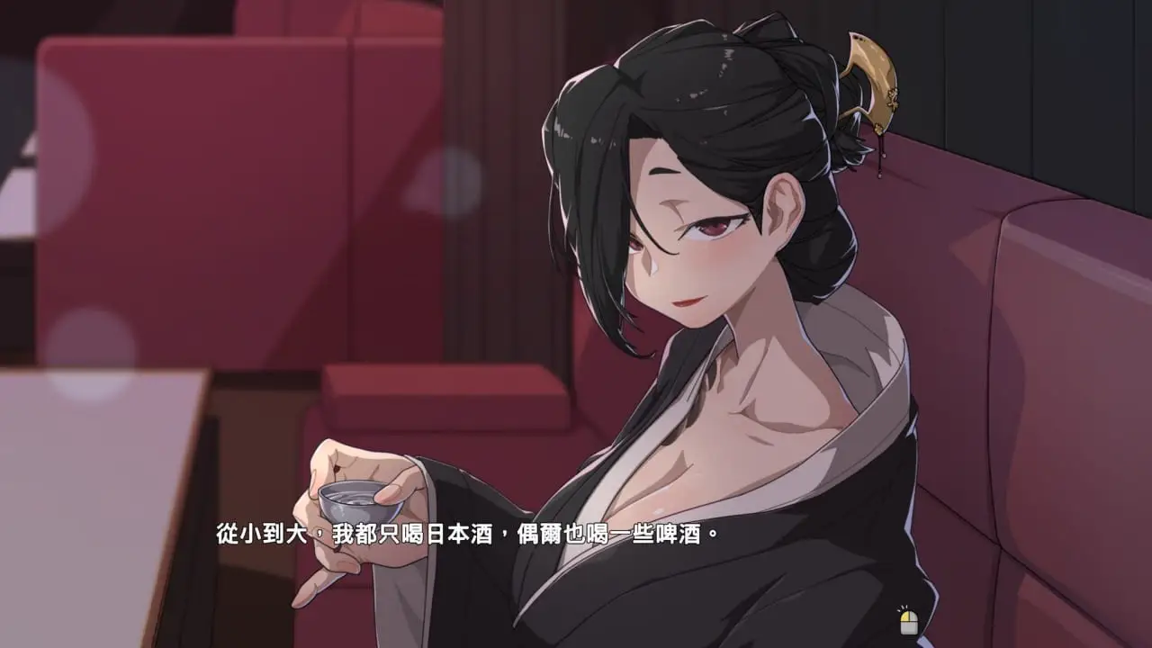 9766补档【爆款SLG/动态/官中】极道无赖：横滨按摩店篇 情欲の古式マッサージ店 -裏サービスにハマる母娘たち- v1.9.11+DLC PC+安卓+存档4082