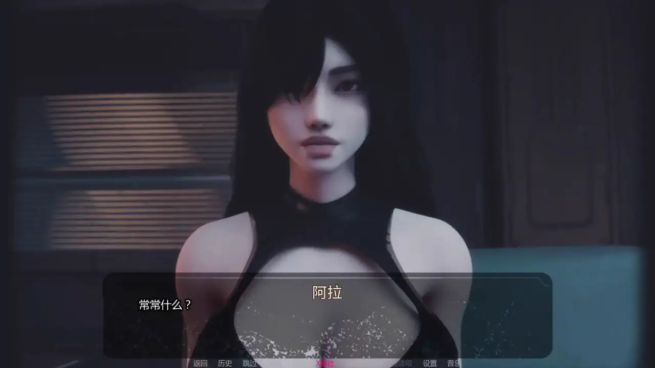 8651[欧美SLG]人口救赎 Fixing the Birthrates v0.1 AI汉化版【PC+安卓/2.64G】