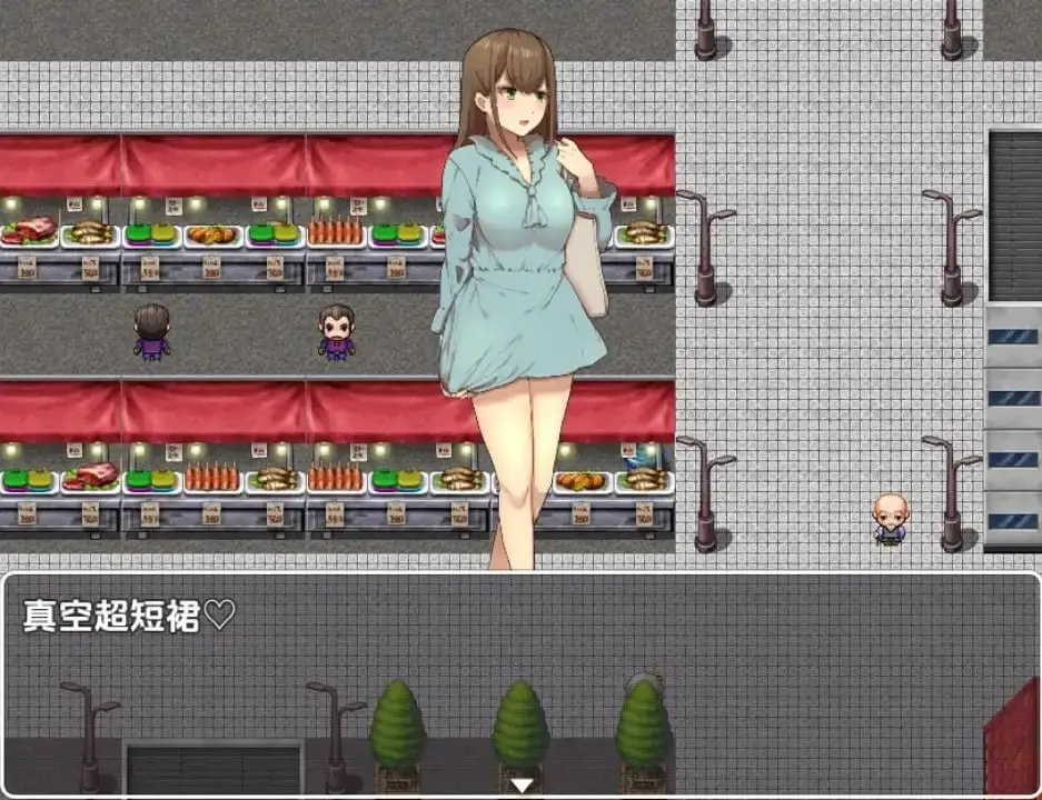 5137【RPG/露出】女性视角下的暴露体验 1.0 PC+安卓