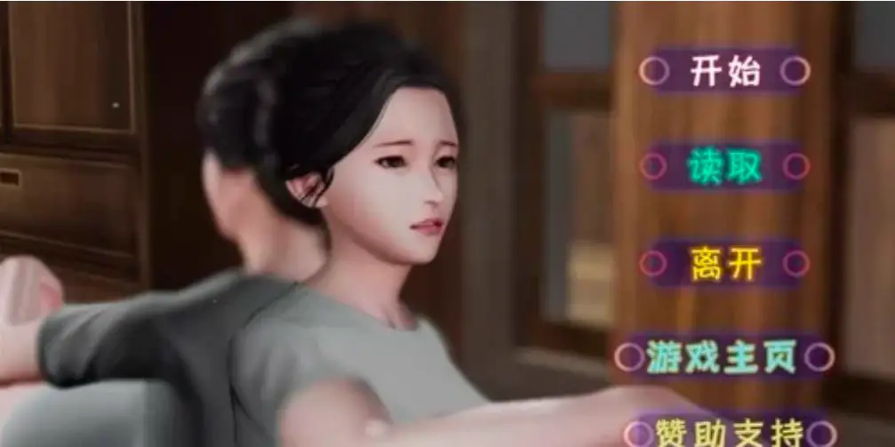 5139【国产SLG/动态/官中】蜗居 Ver0.5最终汉化完结版+攻略+存档 PC+安卓kr