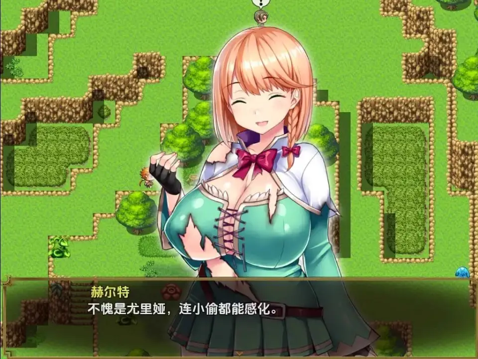 5143【RPG/NTR/AI汉化】结婚还是变态版~小屌战士与好色魔法师 v1.04.2 PC+安卓