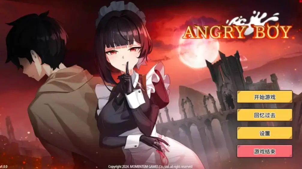 5146【塔防SLG/动态/官中】愤怒男孩 Angry Boy V1.0.1 官中无码版