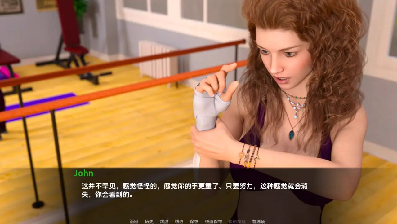 4361[欧美SLG]护理 回归快乐的理疗师 Nursing Back to Pleasure [Final] PC+安卓汉化版