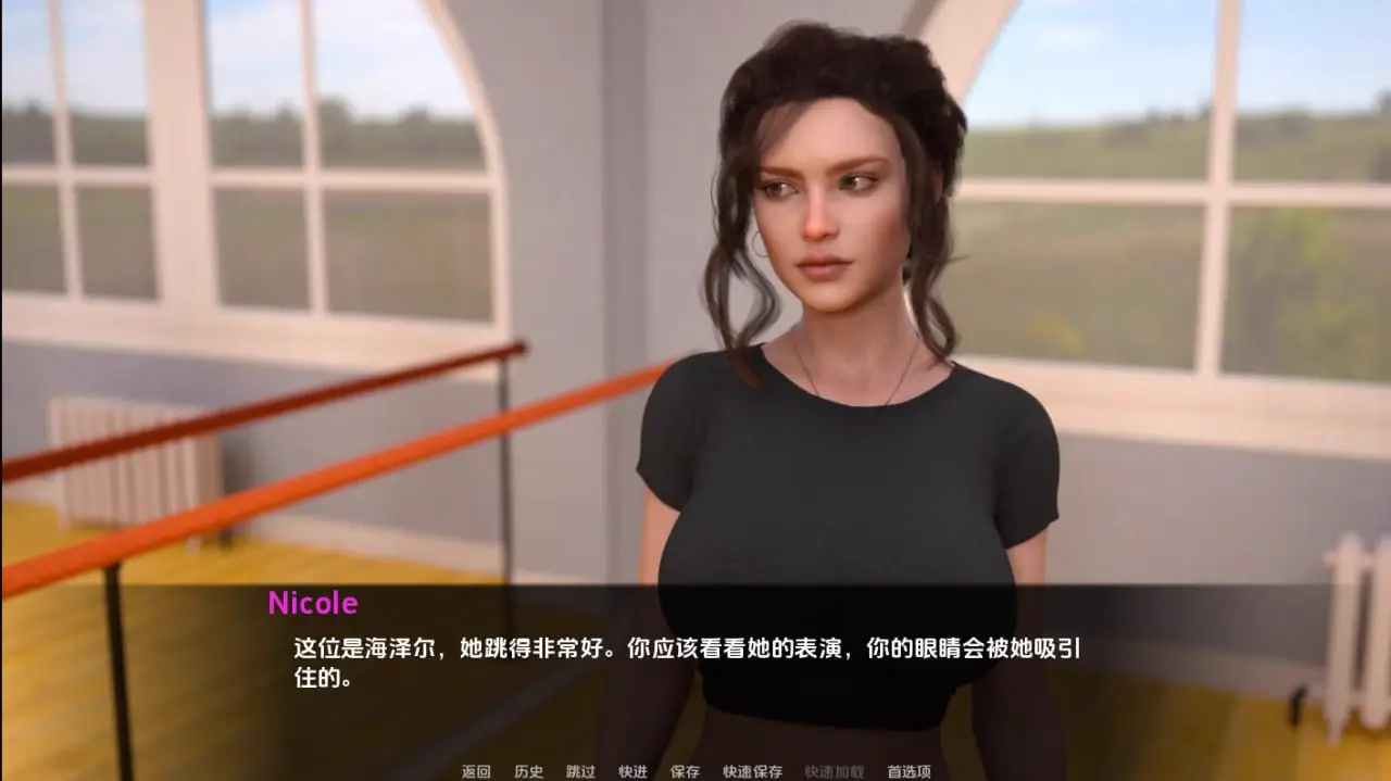 4361[欧美SLG]护理 回归快乐的理疗师 Nursing Back to Pleasure [Final] PC+安卓汉化版