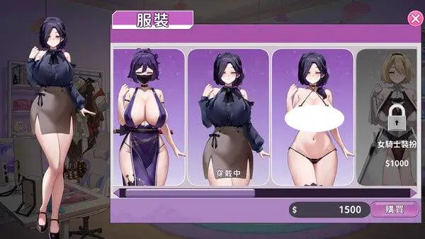 7713【爆款SLG/全动态/官中步兵】29岁的人妻想成为职业coser是否搞错了什么？ My Wife Wants to Be a Professional Cosplayer?! v1.0.10 官中步兵版 正式版+存档 [1.80G][PC+安卓盖世]