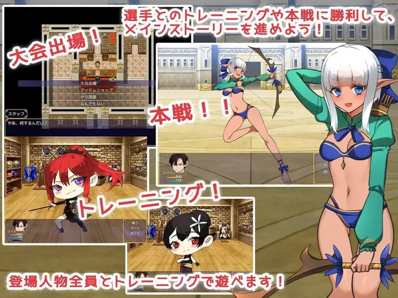 8731[日式RPG/汉化] 传说中的武器和美丽的妻子战士！伝説の武器と美人妻戦士! 内嵌AI汉化版+礼包码 [PC+安卓1.10G]