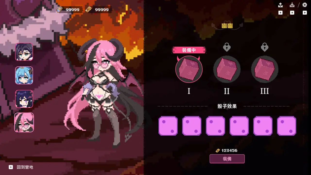 15175[回合SLG/肉鸽/像素动态] 最终魔王是岳母 Married Into Hell v1.0.1 Steam官中步兵版+全CG存档 [2.10G][PC+安卓盖世]9569