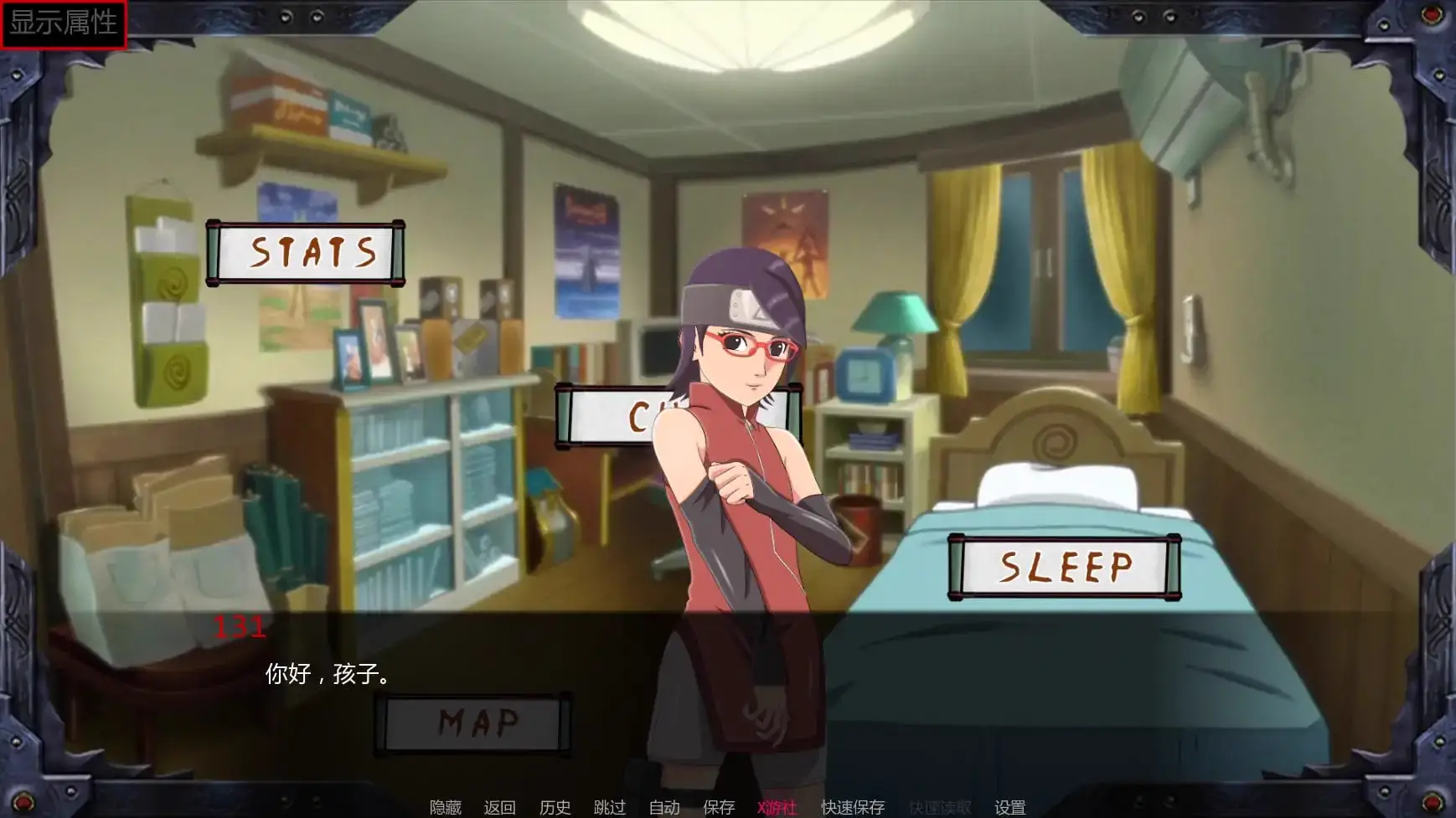 16682【日式SLG/后宫/同人/动态】佐良娜的训练 最后的战争 调教女忍：最后战争 萨拉达训练：最后的战争（Sarada Training: The Last War）v4.5 AI汉化版【PC+安卓/2.83G/更新】13274