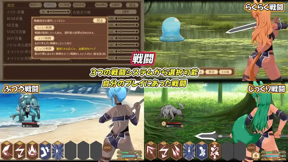 9578[神作RPG/战斗H/动态]一致和弦 齐唱和弦 ユニゾンコード Unison:corD v1.02 AI汉化版 8809