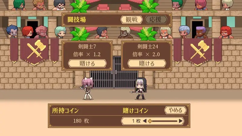 9578[神作RPG/战斗H/动态]一致和弦 齐唱和弦 ユニゾンコード Unison:corD v1.02 AI汉化版 8809