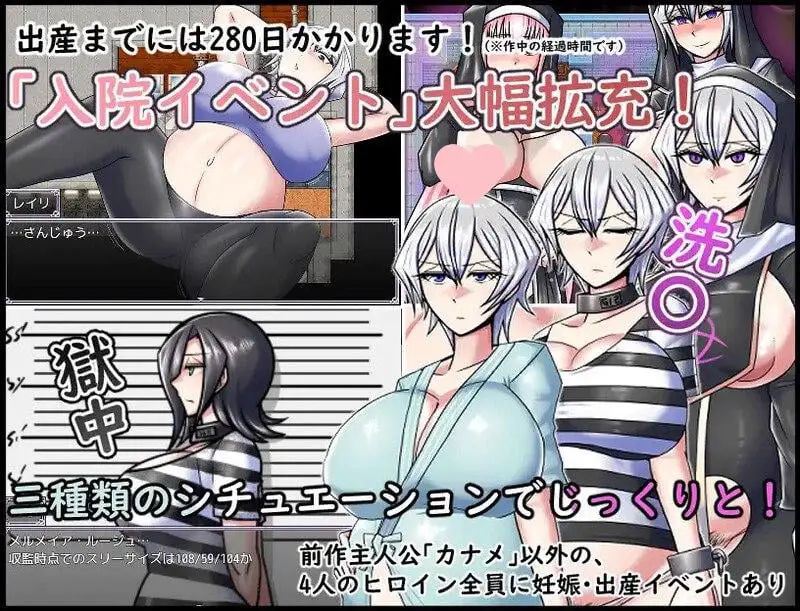 3709[爆款RPG/异种X/巨乳/爆乳]巨龙征服者（ドラゴンコンキスタ）V20250718 Steam官中步兵版+全回想存档 [3.0G]