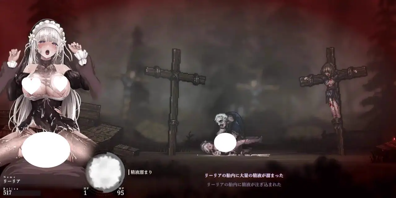 14251[神作ACT/像素动态] 哥特少女勇闯恶魔城2 シニシスタ2 SiNiSistar2 v1.3.1 官方中文版+作弊版+去码mod[PC+安卓盖世]13345