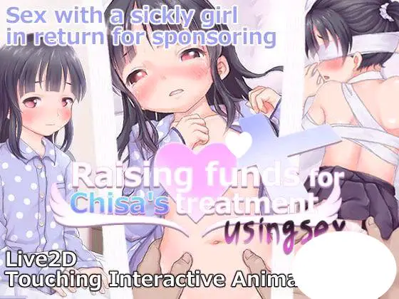 6843[精品互动触摸SLG/精翻步兵]ムフフファウンデーション社团三部合集ペロペロ☆ツインズ+悠玛＠円募集+千纱酱援助协会