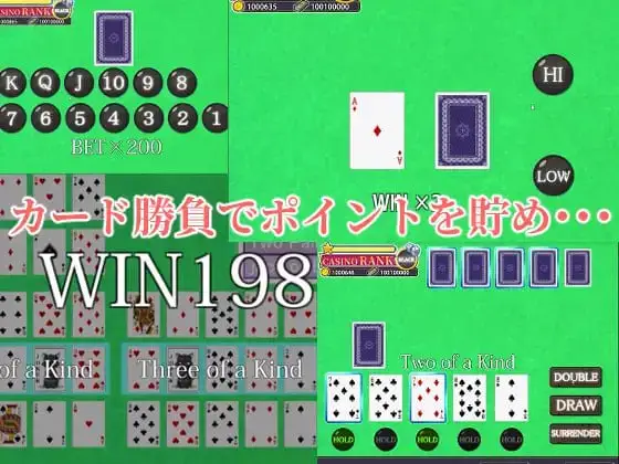 4851【SLG/机翻】孕育吧!臀部专攻 隐秘赌场 孕ませ!お尻専門 裏カジノ v1121 机翻汉化版 PC+安卓