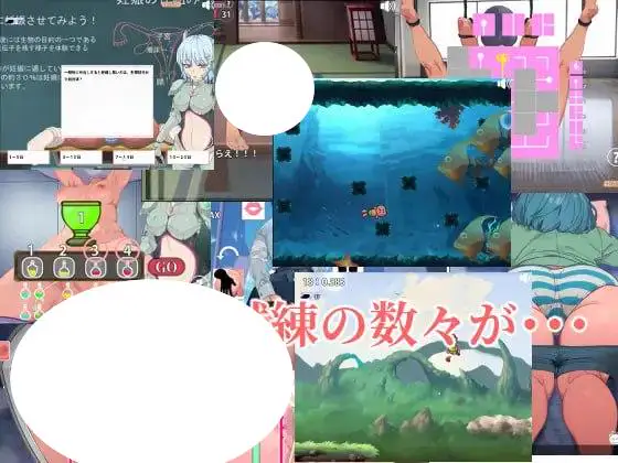 4851【SLG/机翻】孕育吧!臀部专攻 隐秘赌场 孕ませ!お尻専門 裏カジノ v1121 机翻汉化版 PC+安卓