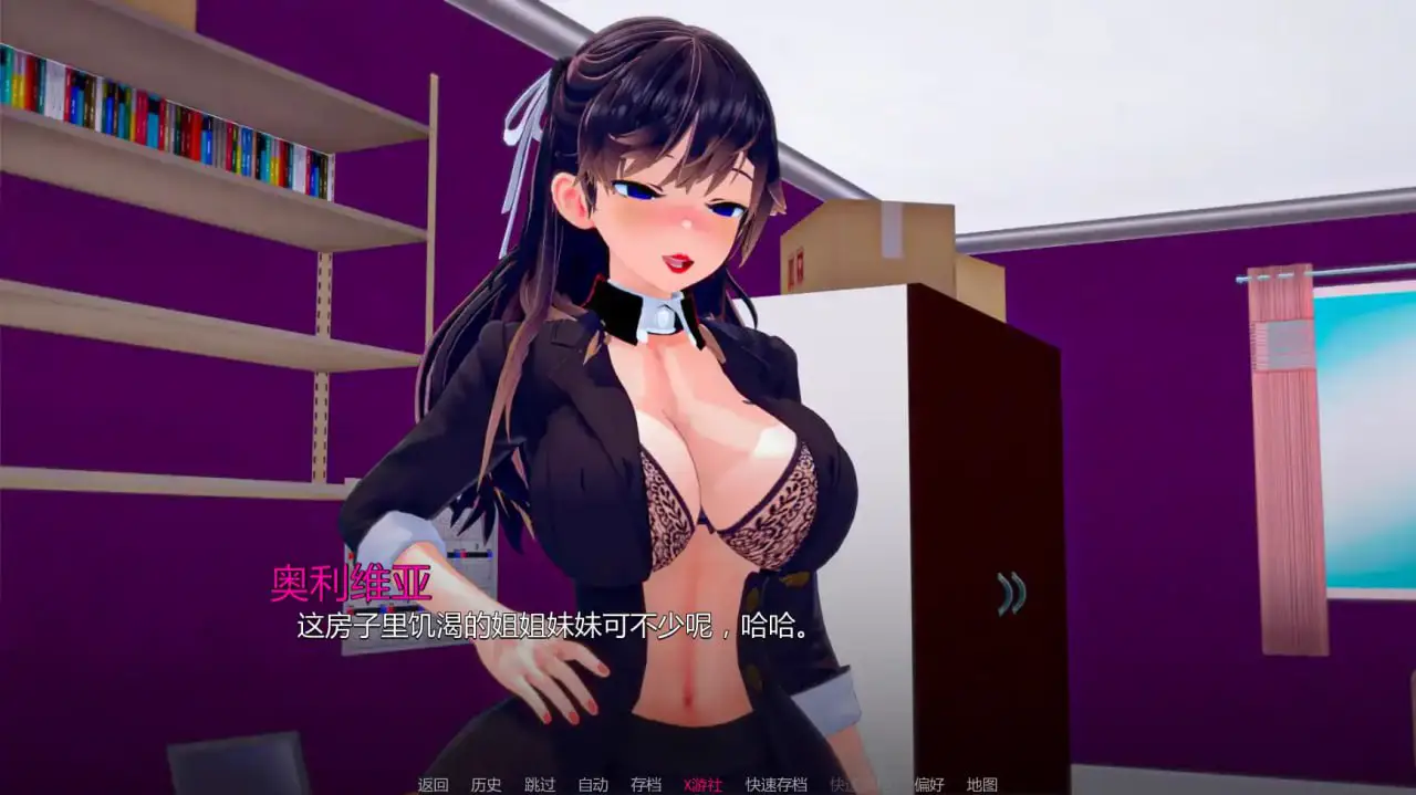 8766[日系SLG/]我们需要钱 We Need Money v1.6 PC+安卓AI汉化版【PC+安卓/1.3G/更新】
