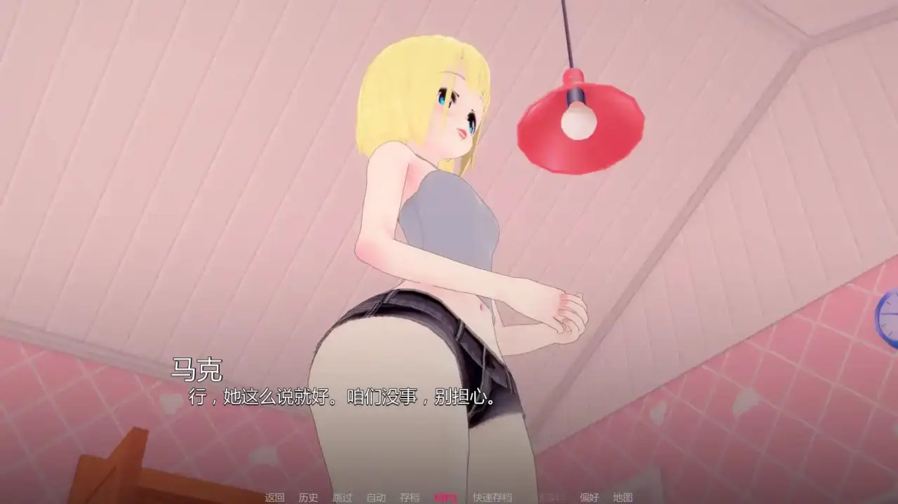 8766[日系SLG/]我们需要钱 We Need Money v1.6 PC+安卓AI汉化版【PC+安卓/1.3G/更新】
