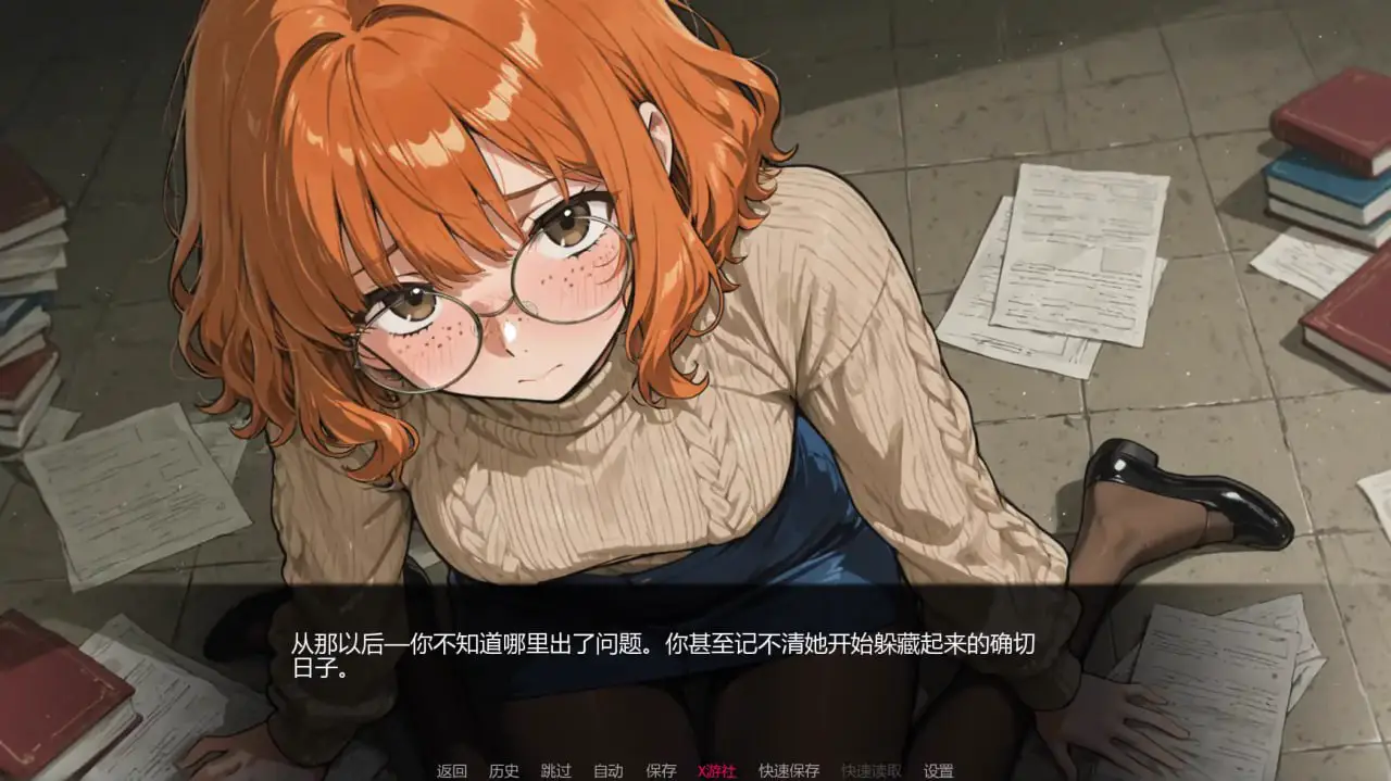 8767[日系SLG/]魅力 Allure v0.1 PC+安卓AI汉化版【PC+安卓/600M/新作】