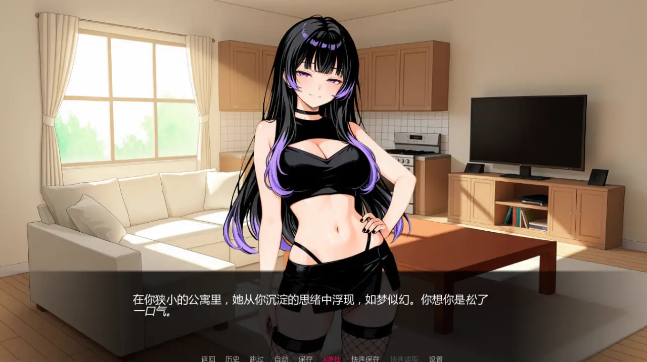 8767[日系SLG/]魅力 Allure v0.1 PC+安卓AI汉化版【PC+安卓/600M/新作】