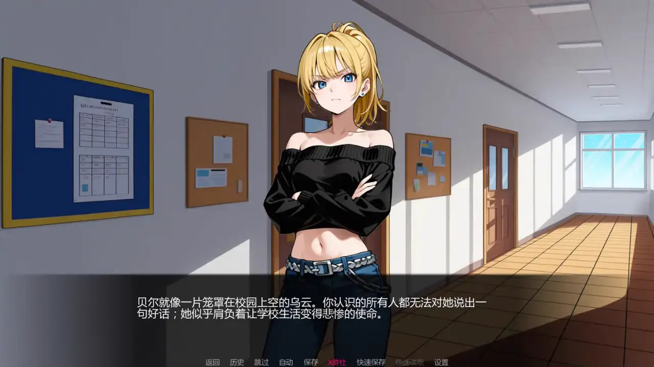 8767[日系SLG/]魅力 Allure v0.1 PC+安卓AI汉化版【PC+安卓/600M/新作】
