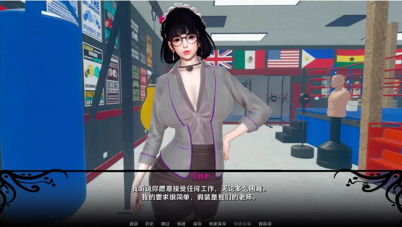 8768[亚洲风SLG]一位偶然教授的笔记 Notes from an Accidental Professor v0.2 PC+安卓汉化版【PC+安卓/3.1G/更新】