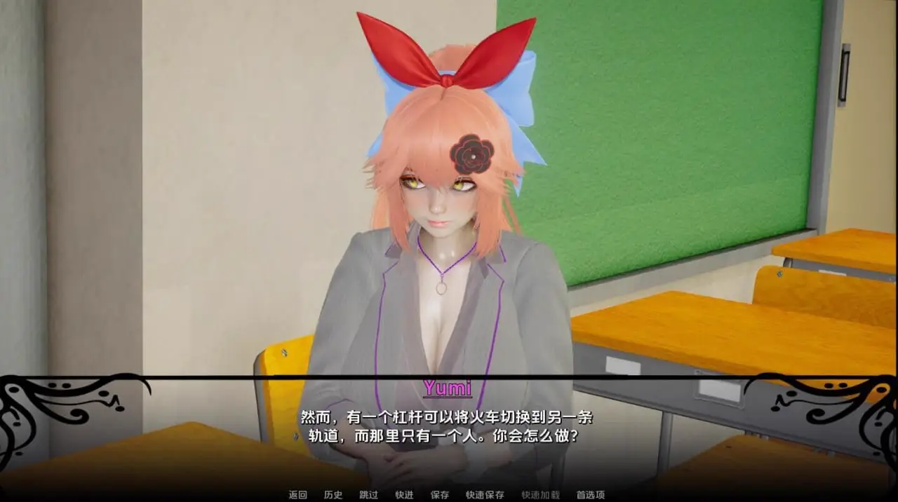 8768[亚洲风SLG]一位偶然教授的笔记 Notes from an Accidental Professor v0.2 PC+安卓汉化版【PC+安卓/3.1G/更新】