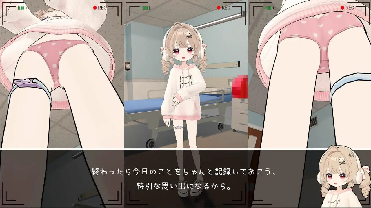 8808[触摸SLG/睡X/动态]医生的特殊任务 医師の特殊任務[PC+安卓盖世]