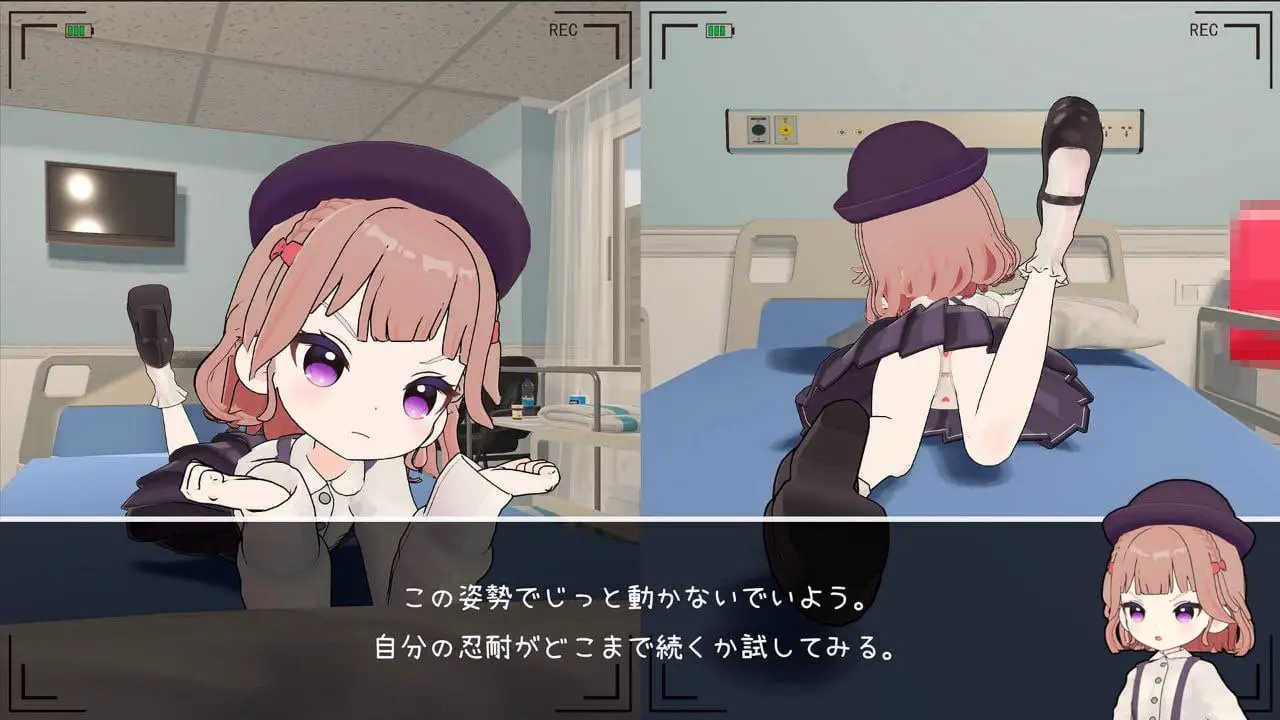 8808[触摸SLG/睡X/动态]医生的特殊任务 医師の特殊任務[PC+安卓盖世]
