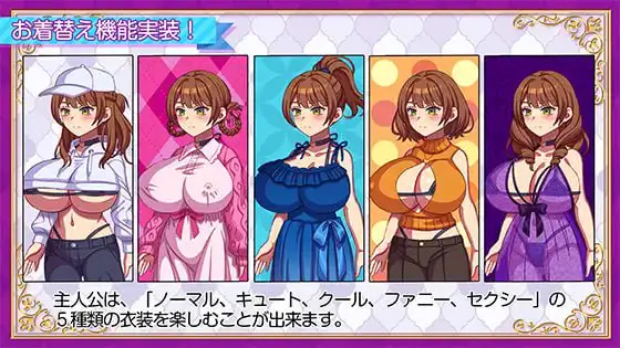 5163【RPG/动态/AI汉化】站街生活！ 立ちんぼライフ！PC+安卓+作弊码