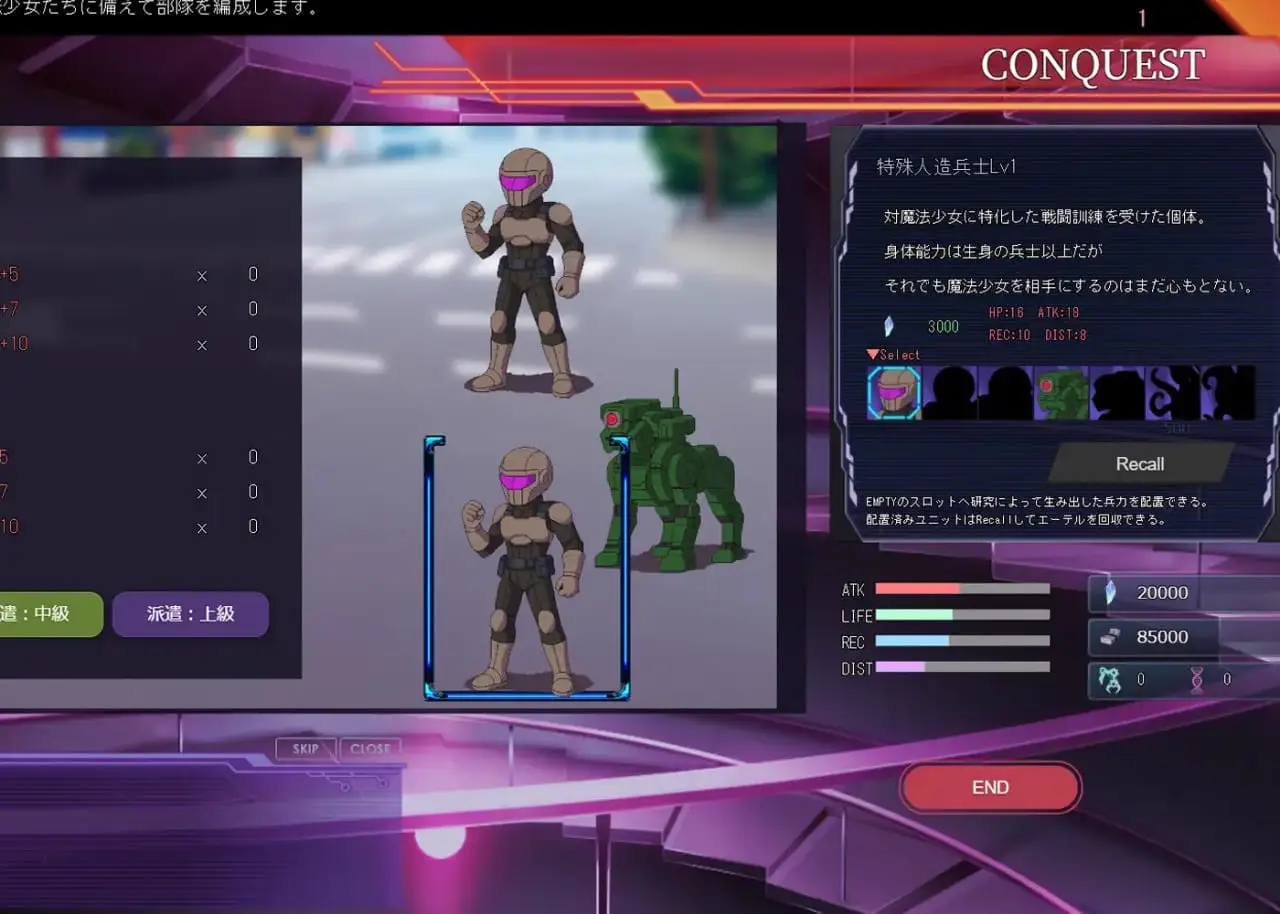 12290【调教SLG/动态/官中】极限改変魔法少女 神秘符文 極限改変魔法少女ミスティック・ルーン v1.1.0 正式版 官方中文版[PC+安卓joi]5161