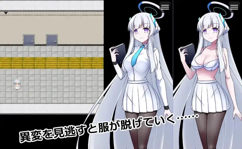 5160【RPG/同人/官中】8号诺亚 8番ノア v2.10 PC+安卓joi+存档