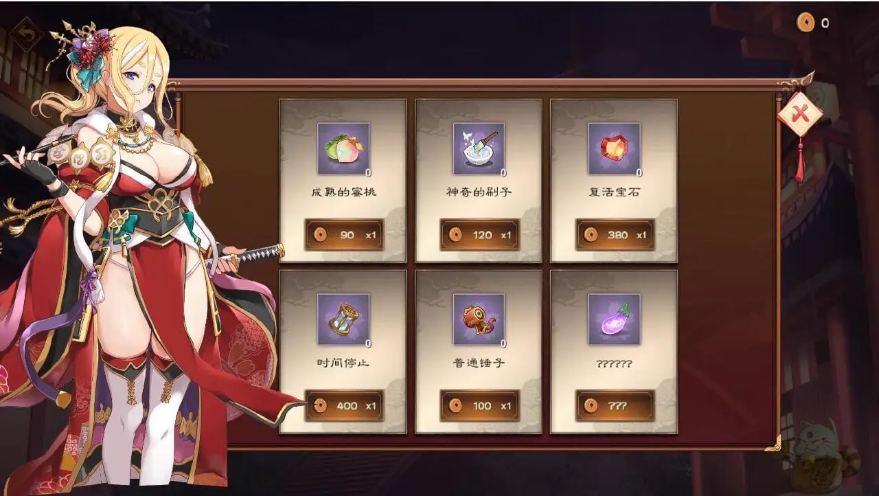 9373[休闲SLG/消除]魔女攻略 Majyo Crush Build.13432807 STEAM官方中文版[PC+安卓盖世]